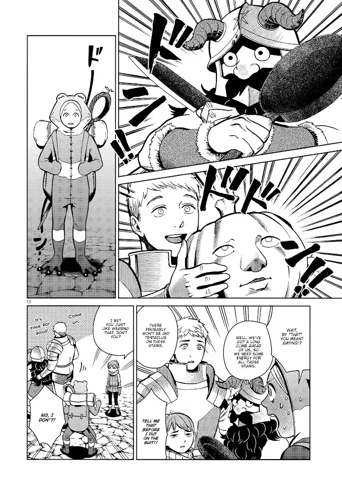 Delicious in Dungeon Chapter 35 image 12_optimized